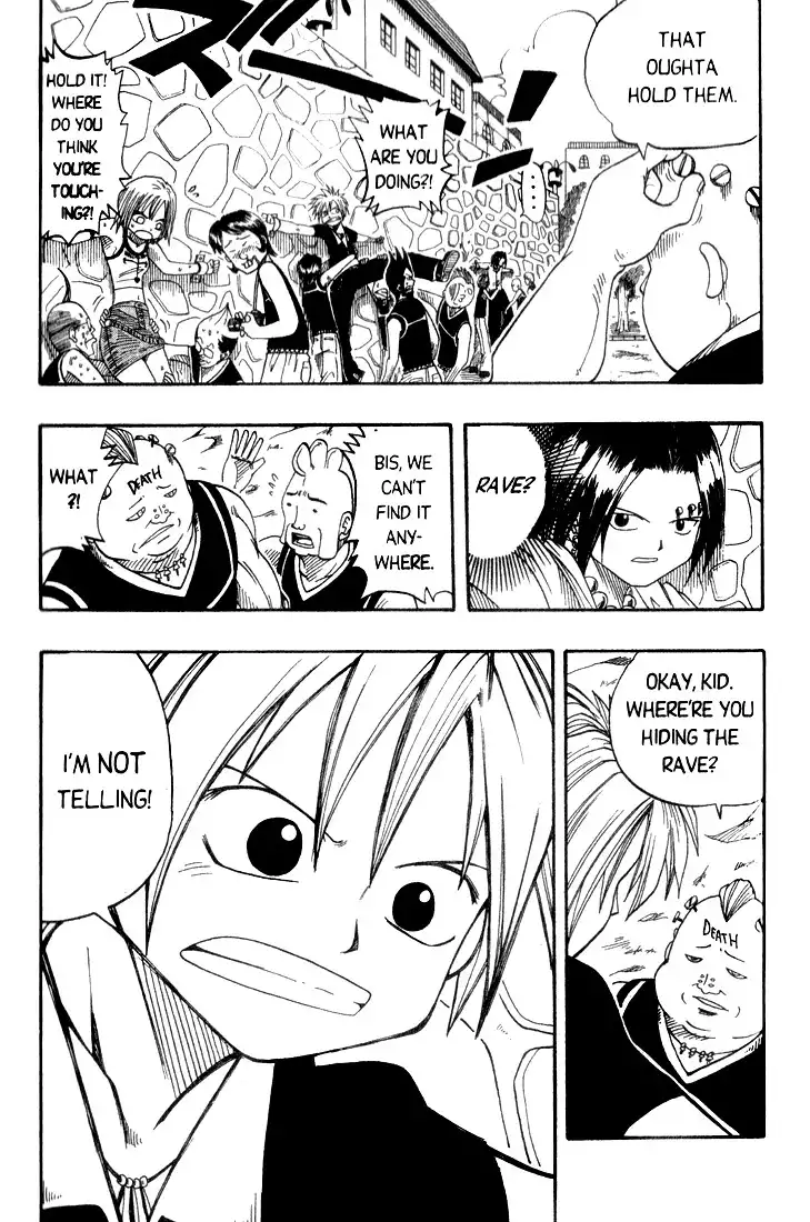 Rave Master Chapter 10 15